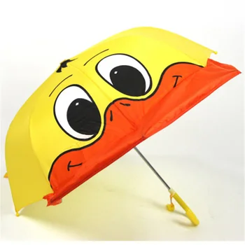 

Lovely Duck Umbrella Kids Child Parasol Lovely Fashion With a Whistle Umbrella