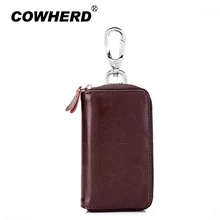 Держатель ключа кошелечного типа натуральная кожа унисекс ключ кошелек-органайзер сумка Автомобильный ключ кошелек для экономки визитница мужские и женские подарки