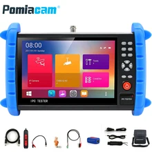 IPC-X H.265 4K IP CVBS камера тест er монитор опционально AHD TVI SDI CVI, кабель tracer, TDR пробный порт, оптический измеритель мощности