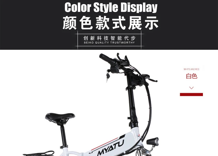 Best 20" 250W 48V Lithium Battery E Bike, Folding Electric Bicycle, Elektrikli Bisiklet With USB Charging for Phone, 6 Speed 16 Best 20" 250W 48V Lithium Battery E Bike, Folding Electric Bicycle, Elektrikli Bisiklet With USB Charging for Phone, 6 Speed 16