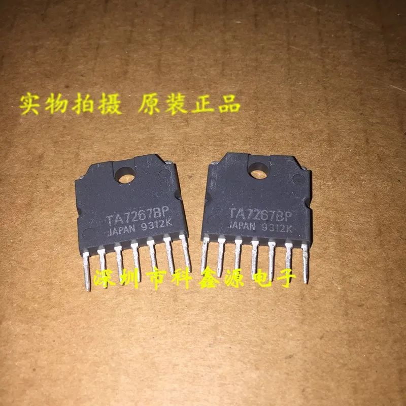 TA7267BP ZIP7|Accesorios y piezas de reemplazo| - AliExpress