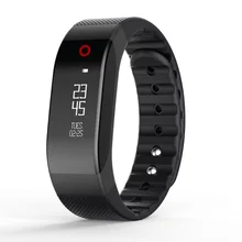 HW2016 NEW arrival New TPU Smart Band Wristband Sports Bracelet Pedometer for iOS for Android