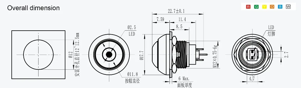 OVERALL DIMENSION MP12P-D