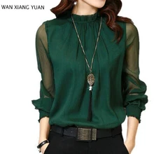 Wanita Blus 2017 Musim Gugur Panjang Lengan Chiffon Blouse wanita Pakaian 5 Warna Solid Sexy Mesh Wanita Kemeja
