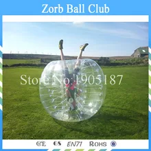 Скидка на 1,5 м чистый шар-амортизатор в форме футбольного мяча/пузырьковый костюм/мяч для взрослых
