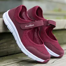 Women shoes 2019 new spring lightweight mesh ladies shoes comfortable hiking outdoor mother casual shoes woman sneakers
