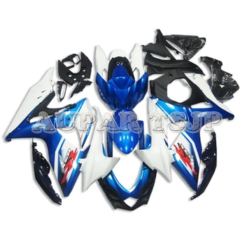 

ABS Plastic Full Fairing Kit For Suzuki GSXR1000 K9 2009 - 2016 10 11 12 13 14 15 Motorcycle Bodywork Blue White Black Cowlings