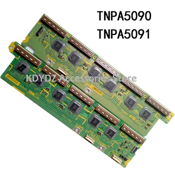 

free shipping Good buffer board for TH-P50U20C TNPA5090 AD TNPA5091 AD