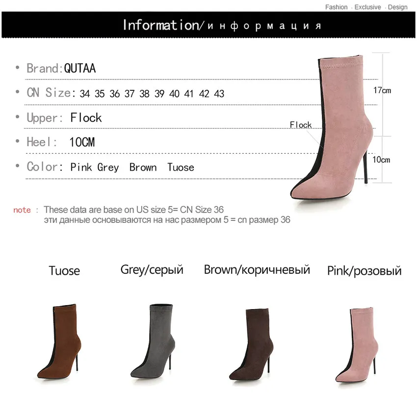 Женские ботинки до середины икры QUTAA модные пикантные Элегантные зимние на