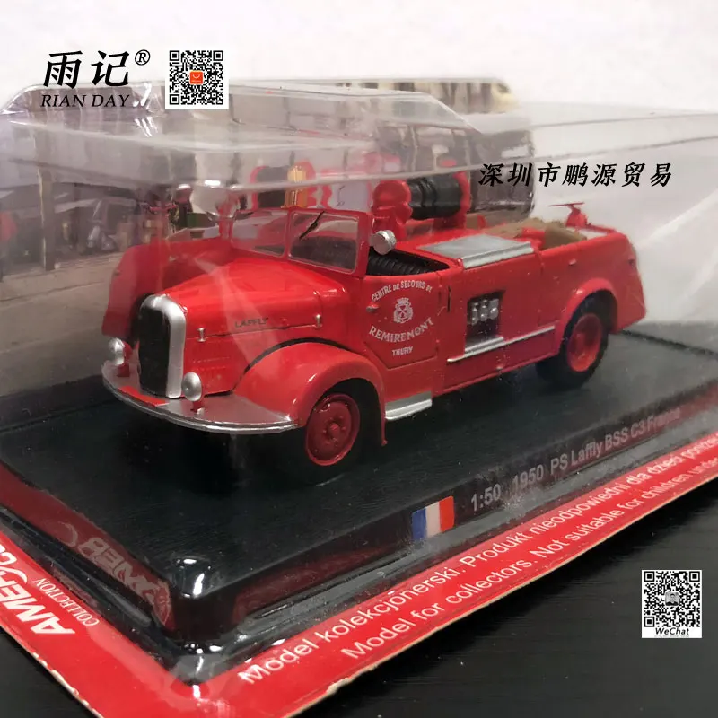 1950 PS Laffly BSS C3 France (3)
