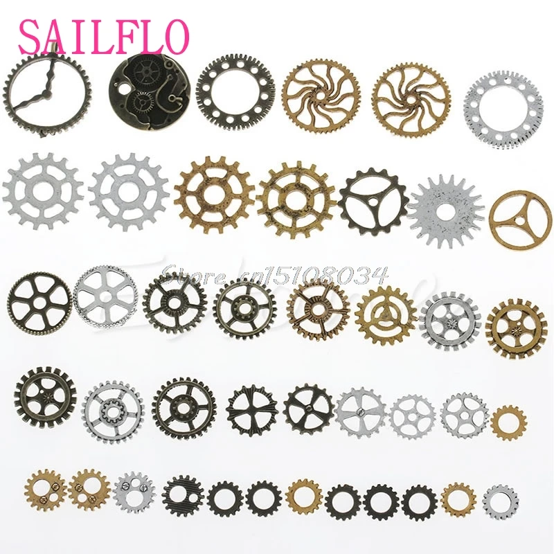 42 piezas Vintage piezas de aleación de joyería Steampunk arte DIY manualidades Cyberpunk engranajes para ver S08 de la nave de la gota