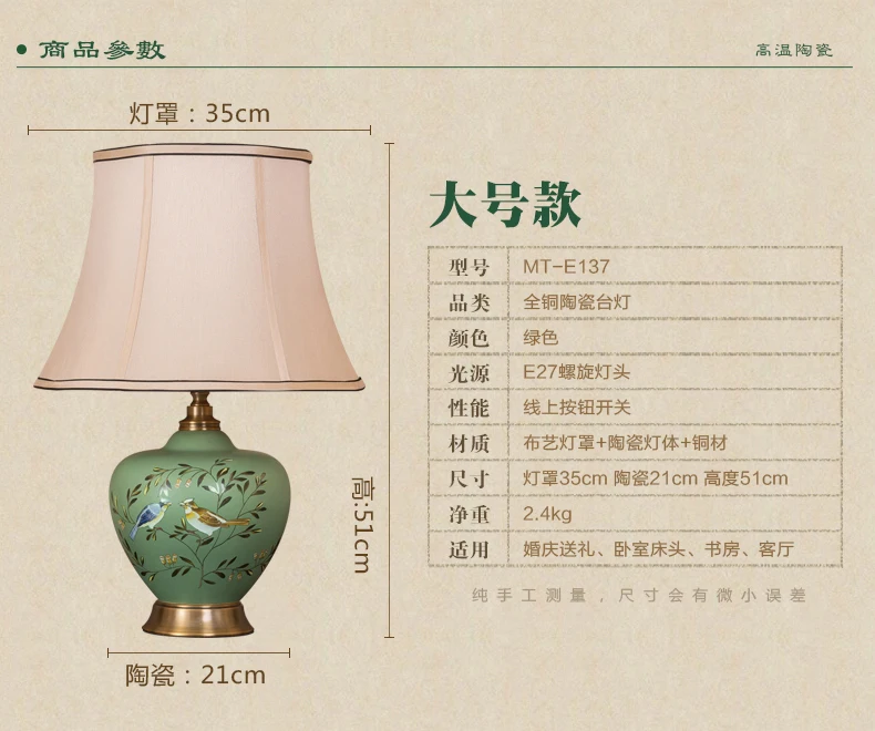 20180506_145148_776