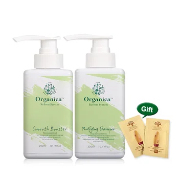 

Newest Product Best Selling 2pcs Organcia Shape and Smooth Superior Natural Hydrolyzed Keratin For straighten&Smoothing Hair Set