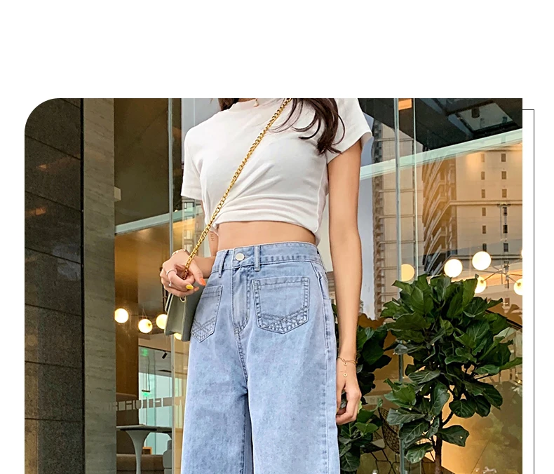 Летние женские джинсы с высокой талией, широкие брюки, женские осенние тонкие свободные прямые брюки с заниженной талией, длинные джинсы, 2019