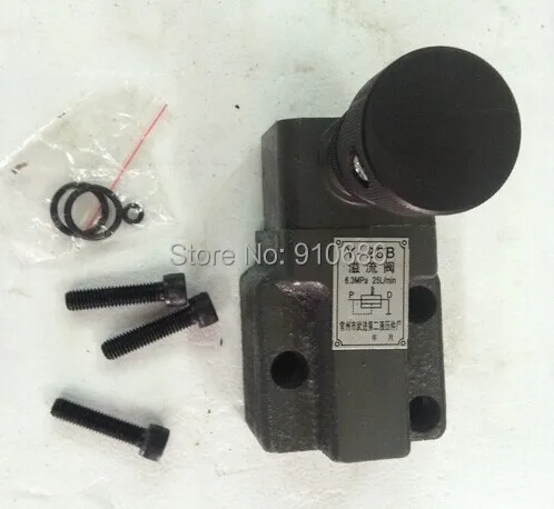 

Hydraulic valve Y-25B overflow valve
