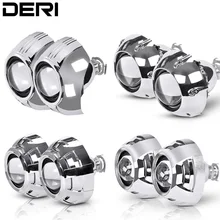 2.5 inch Brand Car Headlight Styling Shrouds HID Bi Xenon Projector Lens Retrofit H4 H7 socket adapter Headlamp Use H1 Bulbs 2.5 inch Brand Car Headlight Styling Shrouds HID Bi Xenon Projector Lens Retrofit H4 H7 socket adapter Headlamp Use H1 Bulbs