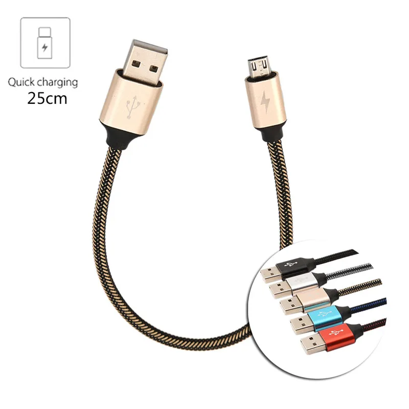 fashion 25cm Aluminum fishing net fast charging line font b Android b font smart phone data