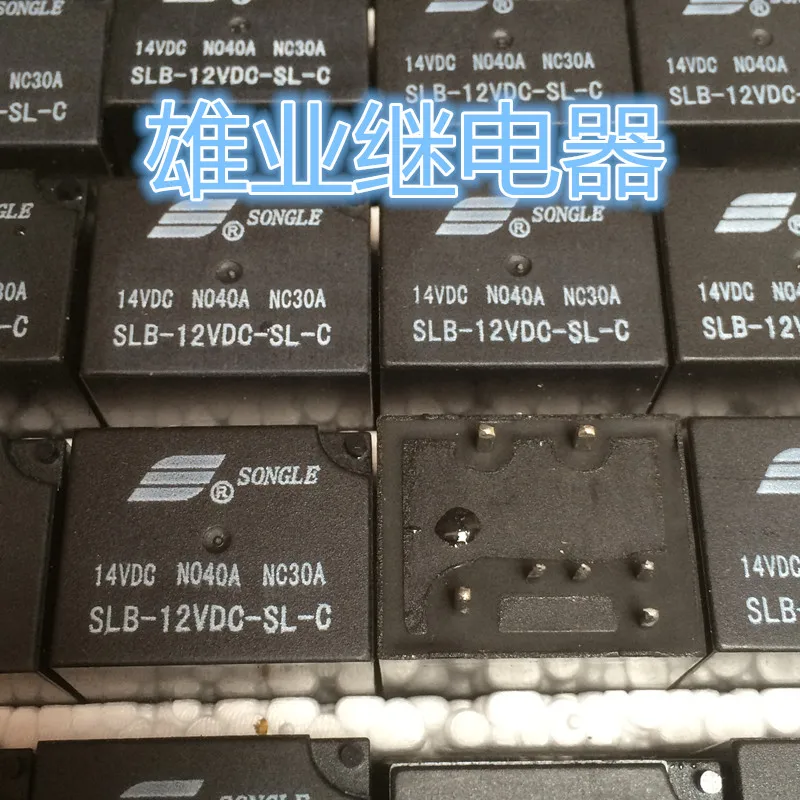 Реле SLB 12VDC SL C 7PIN 12VDC|Реле| |