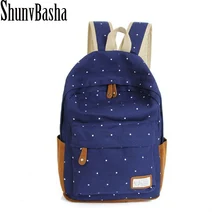 Nuevo 2015 de lona ocasional mochila escolar moda mujeres bolsas para punto de las muchachas mochila impresión bolsas de hombro