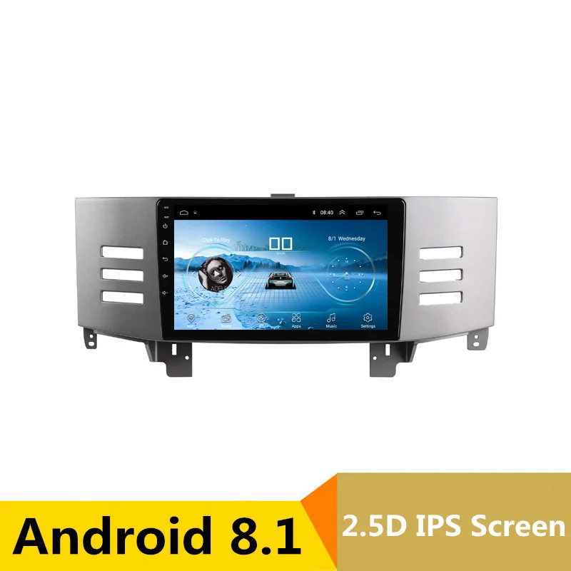 

9" 2.5D IPS Android 8.1 Car DVD Multimedia Player GPS For Toyota Reiz Mark x 2007 2008 2009 audio car radio stereo navigation