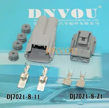 2 комплекта 2Pin/способ 8 мм Водонепроницаемый Электрический разъем комплект, мужской и Женский Разъем для автомобиля мотоцикла т. д.. бесплатная доставка