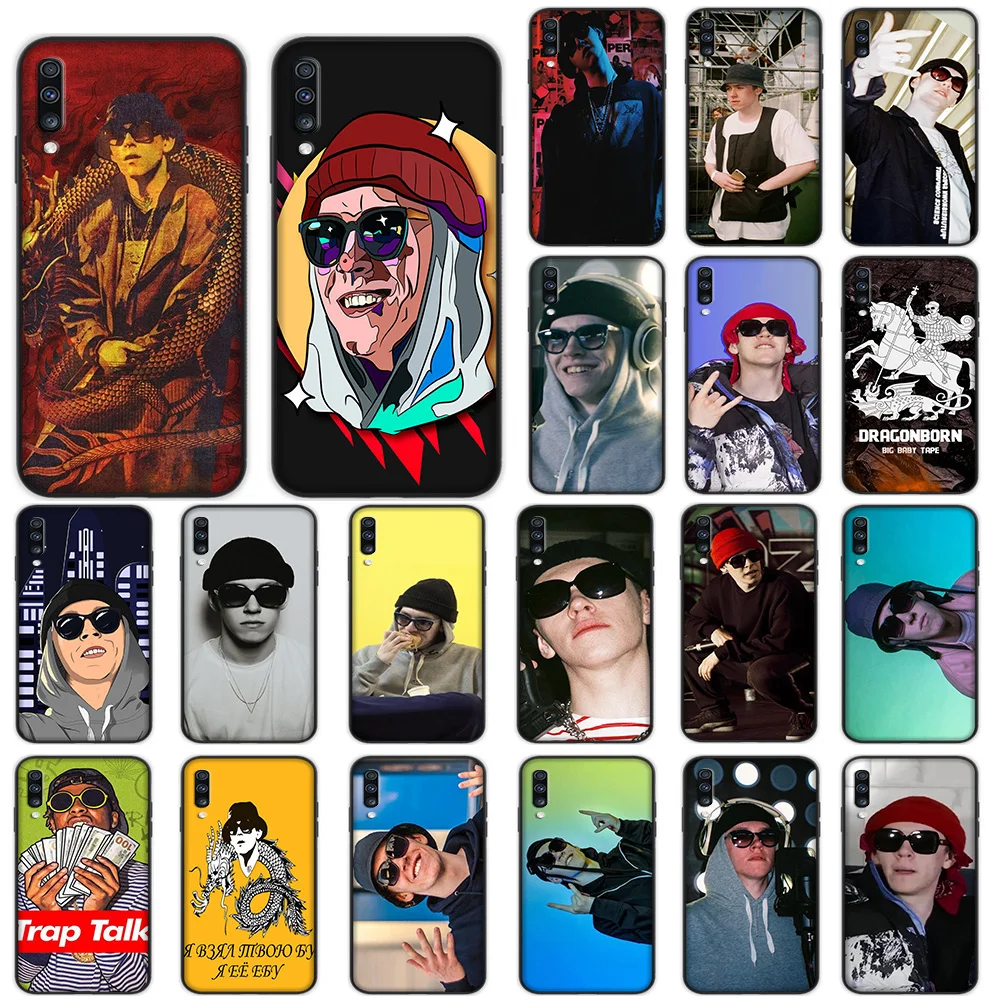 

Big baby Tape Rapper Soft Case for Samsung Galaxy A5 A6 A7 A8 A9 Plus A10 A20 A30 A40 A50 A60 A70 M40 Cover
