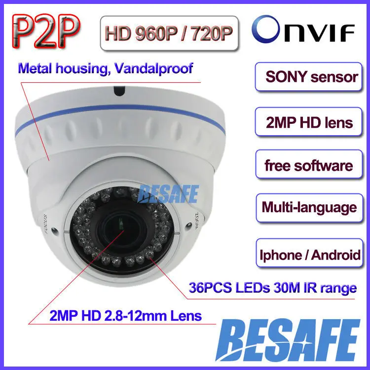 

720P/960P vandalproof dome security cctv infrared surveillance camera ip Support Phone Android IOS IR-CUT 2.8-12mm lens