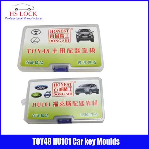 

TOY48& HU101 car key moulds for key moulding Car Key Profile Modeling locksmith tools