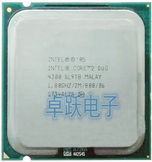 Core 2 e4300. Процессор intel core 2 duo e4300. процессор intel xeon e7-2830.