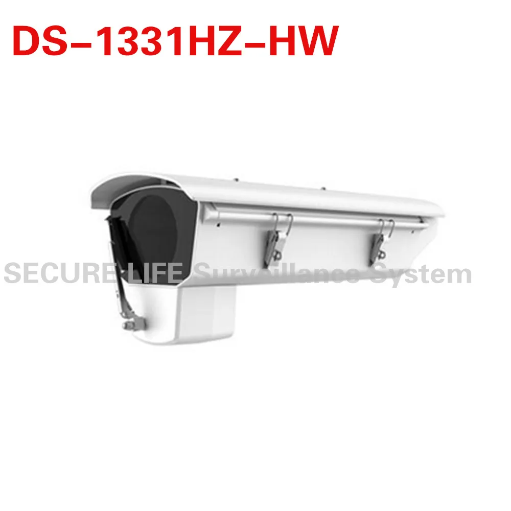 

DS-1331HZ-HW CCTV camera outdoor housing with wiper fan and heater