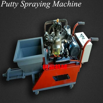 

Price Difference for shipping cost only, not including any product