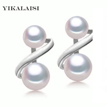 YIKALAISI 925 ювелирные изделия из стерлингового серебра натуральный пресноводный жемчуг серьги-гвоздики ювелирные изделия для женщин двойной жемчуг лучшие подарки