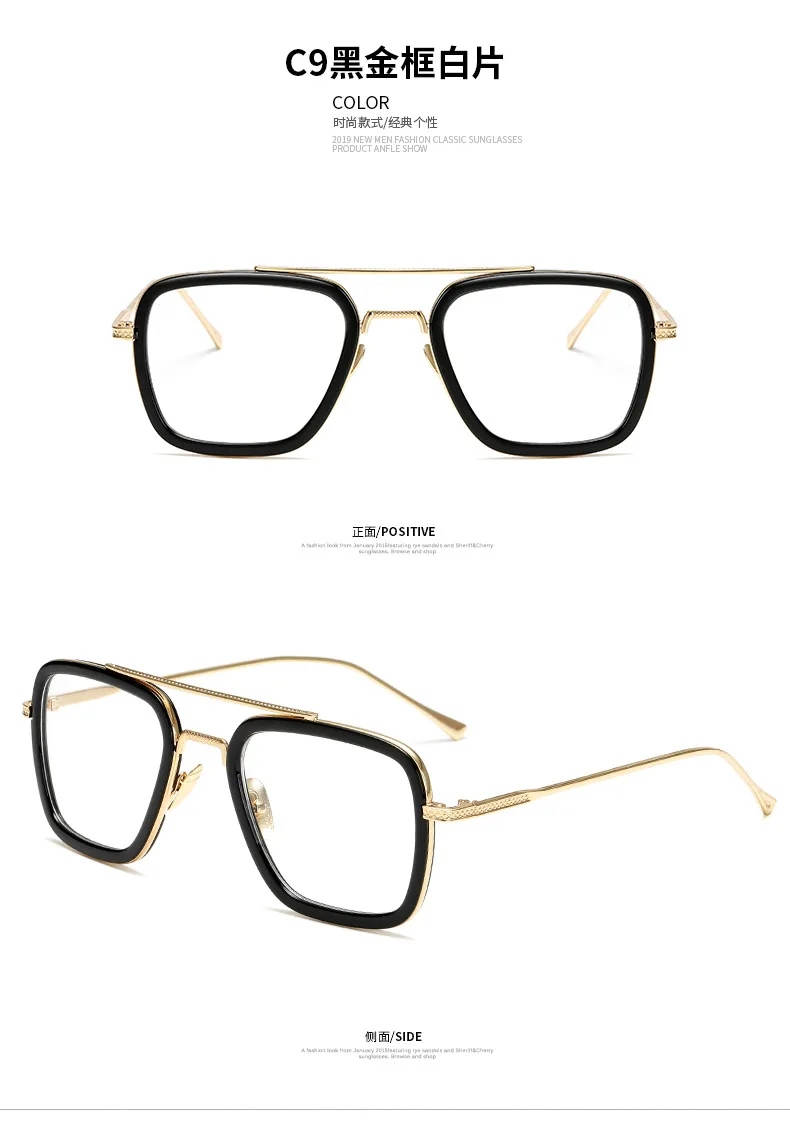 MouGol Квадратные Солнцезащитные очки для женщин и мужчин, фирменный дизайн, Ретро стиль, Железный человек, с тем же параграфом, солнцезащитные очки для женщин и мужчин, lunetes