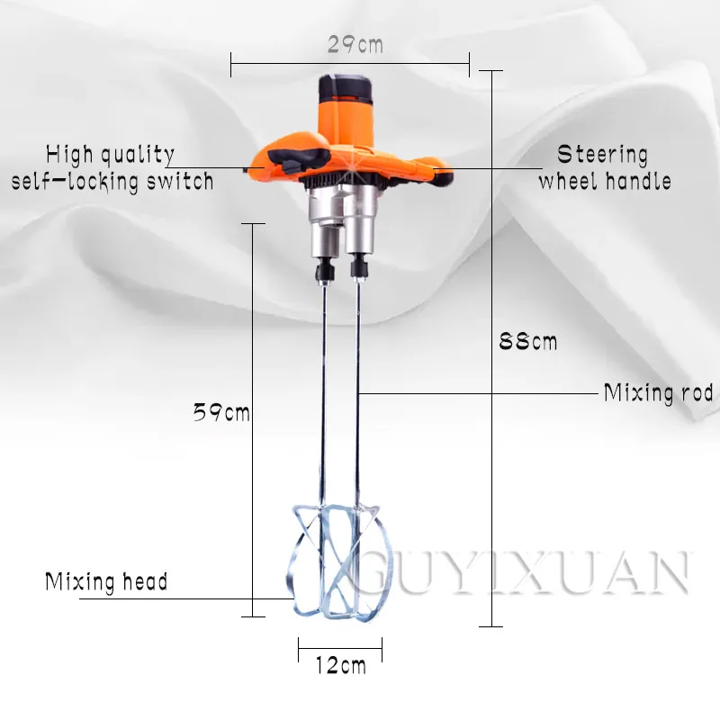 230 В ручной двойной рельсовый пескомиксер краски миксер строительные электроинструменты