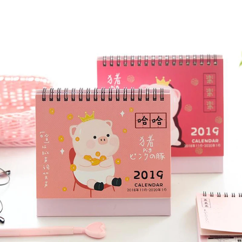 

1 Pcs Kawaii 2019 Year Mini Cartoon Animal Pig Calendar Desktop Standing Table Calendar Organizer Schedule Planner Stationery