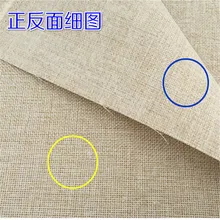 148 см ширина хлопчатобумажная пенька ткань льняное волокно Ткань Диван ремесла аксессуары EH37-2