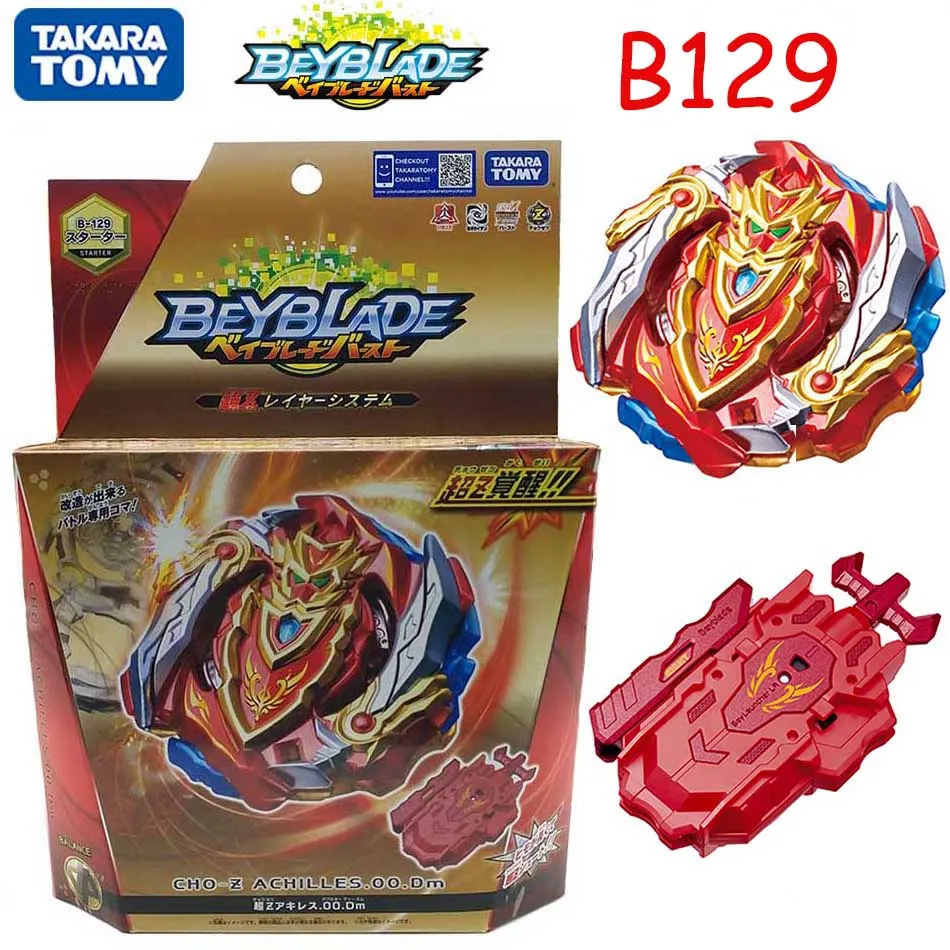 

Original Takara tomy Beyblade Burst B127 bayblade B129 B130 B122 B123 B124 B125 bey blade B131 B120 B93 B94 B79 B89 B117 B100