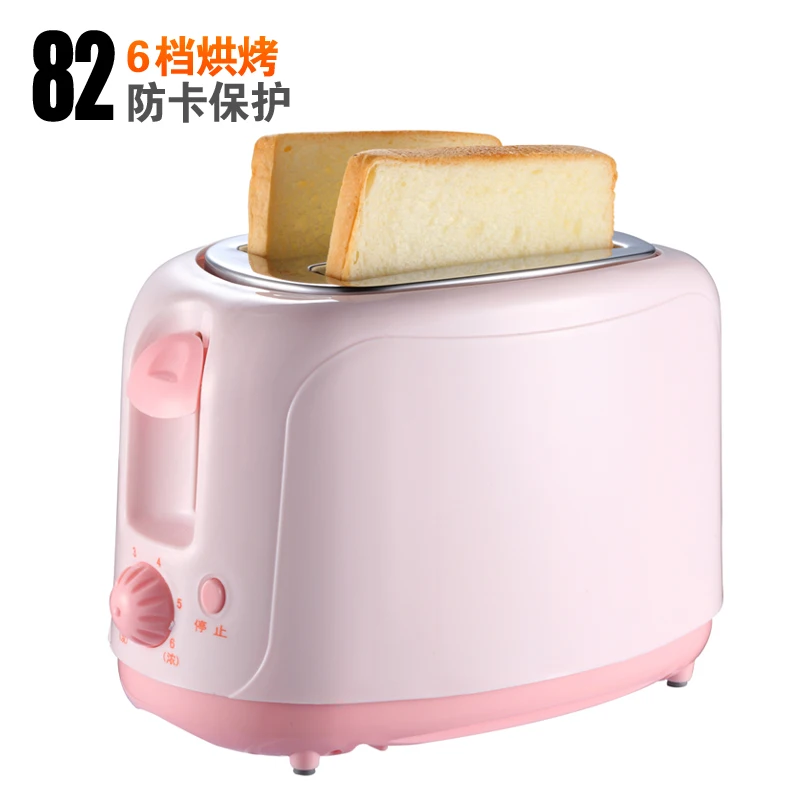 dsl 604 toaster toast bread machine household bear bread machinein