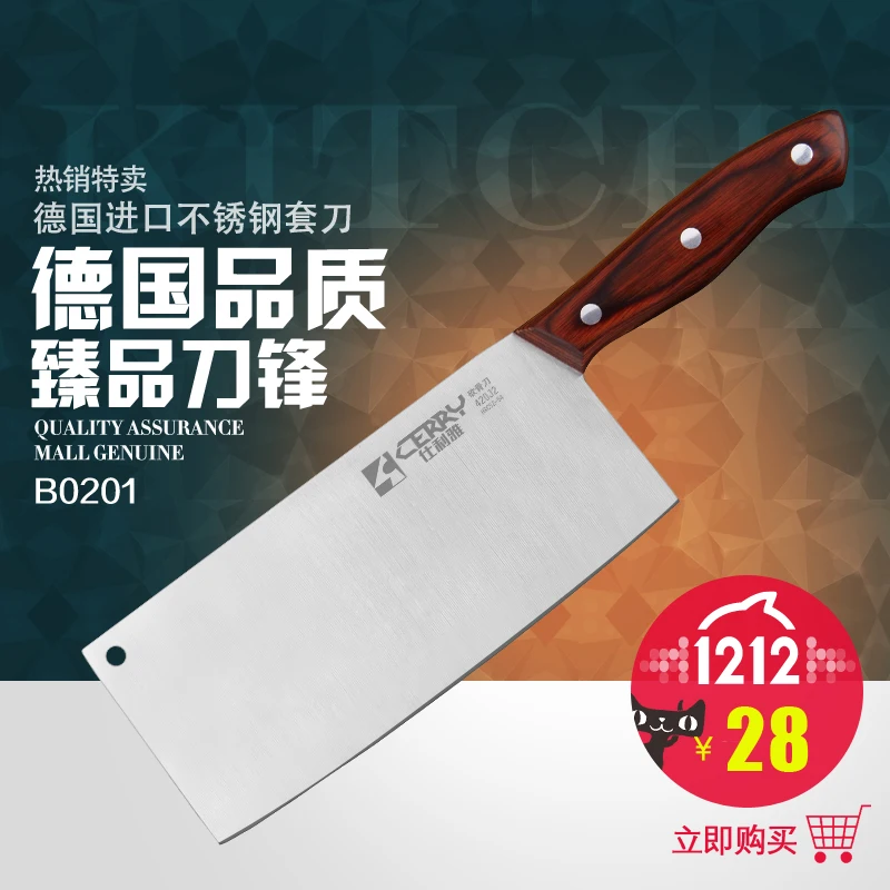 

Yangjiang tool chop bone knife handmade knife chop bone knife chop bone knife cut cutter