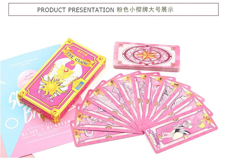 Два размера аниме Cardcaptor Sakura Clow Card косплей реквизит KINOMOTO SAKURA Card Captor карты с Сакурой Таро 55 шт. 2 цвета