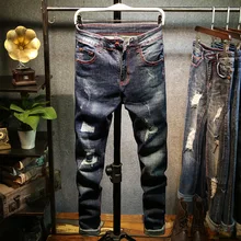 Мужские джинсы свободные стрейч плиссированные рваные отбеленные повседневные однотонные мужские джинсы проблемный промытый Цветочные мужские джинсы