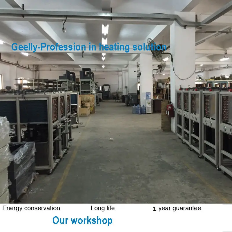 water chiller workshop