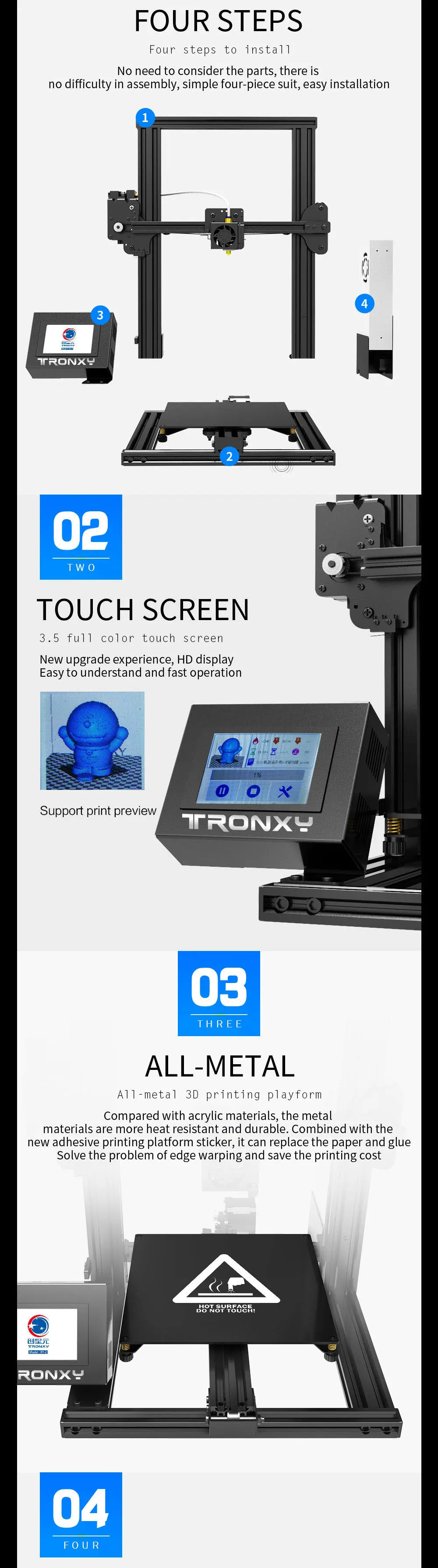 TRONXY 3D XY-2 3d принтер обновленная сборка пластина повторное отключение питания печать 3d Принтер Комплект 1,75 мм стекло с датчиком плавления