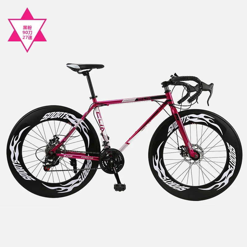 New Road Bicycle Carbon Steel Frame 700CC Wheel 21/27 Speed Dual Disc Brake Bicycle Outdoor Sports Racing Cycling Bicicleta