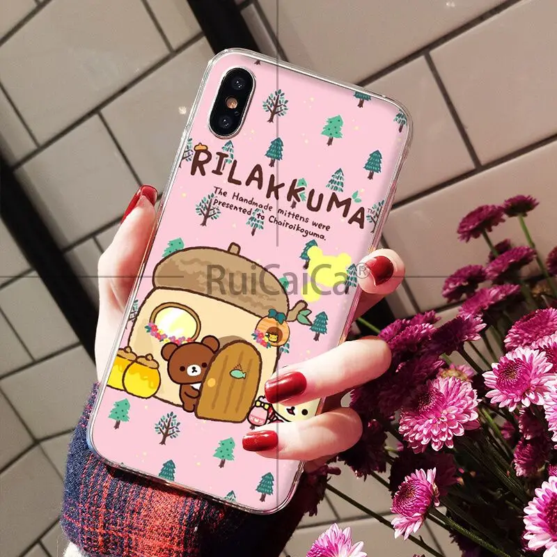Rilakkuma