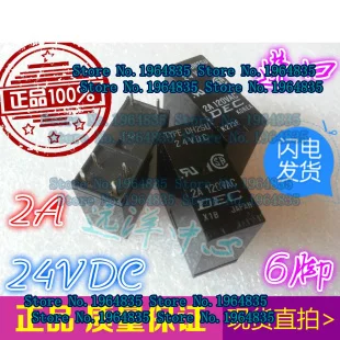 

TYPEDH2SU TYPE DH2SU 24VDC 2A