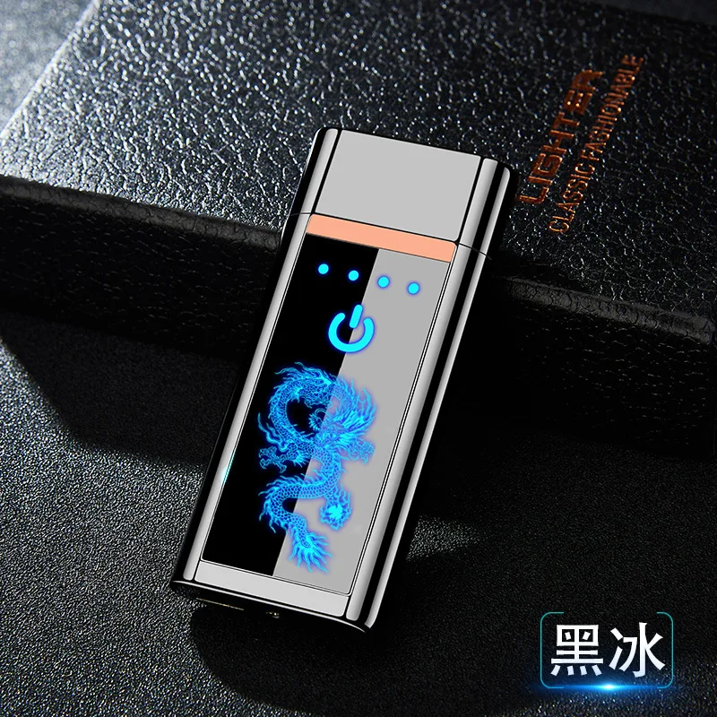 Китайский дракон полноэкранный отпечаток пальца Индукционная зарядка зажигалка USB электронная зажигалка
