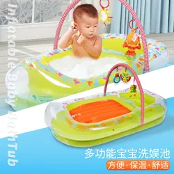 Детские Надувная Ванна утолщение большой детский многоцелевой Ванна складной новорожденный Ванна