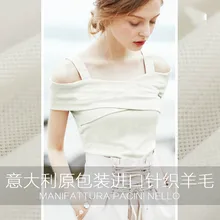 160 см Широкий Большой Широкий трикотажный шерстяной ткани высокого класса на заказ ткани шерстяной ткани осенне-зимняя одежда оптом