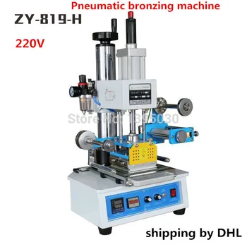 

1PC 220V Automatic Stamping Machine ZY-819-H leather LOGO Creasing machine,pressure word machine,LOGO stampler stamping machine